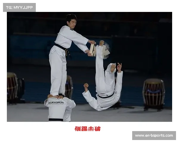 定安县跆拳道协会推动本土化运营青少年巡回赛 助力青少年体育发展