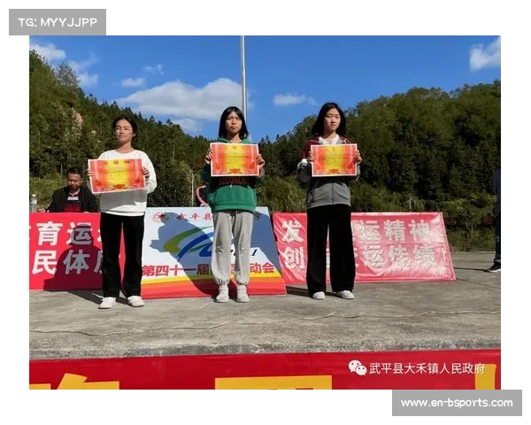 盘鹰风筝亮相体育盛会 展现志存高远与勇攀高峰的精神风貌